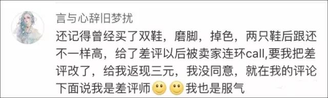 在网购时千万不要留真实信息,网购时怎样填写信息才不会被泄露