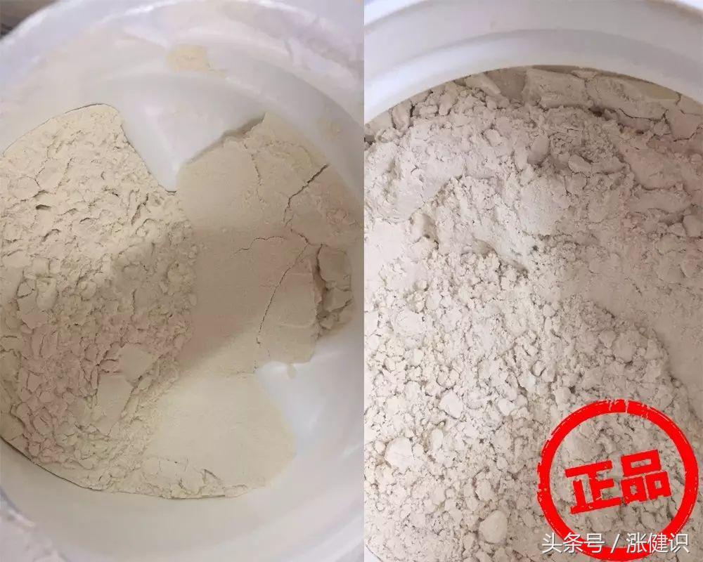 蛋壳粉怎么辨别真假,蛋面真假怎么鉴别
