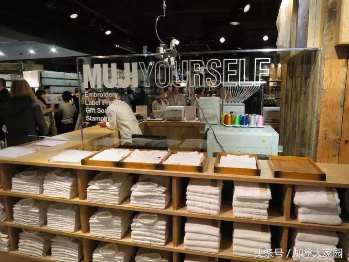 "MUJI北美旗舰店"在温哥华Downtown开业:面积是Metro的一倍!