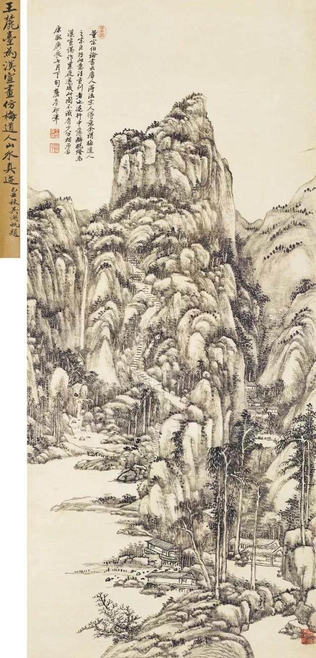 1.09亿VS千万,张大千、傅抱石、石涛都买不过现代田黄