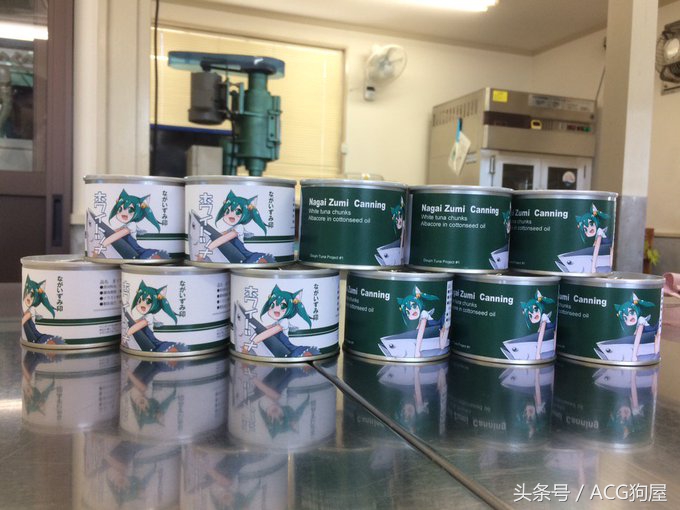 吃人肉？C93日本网友发售自制的萌妹金枪鱼罐头