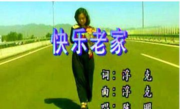 mp3随身听80后,mp3随身听复古