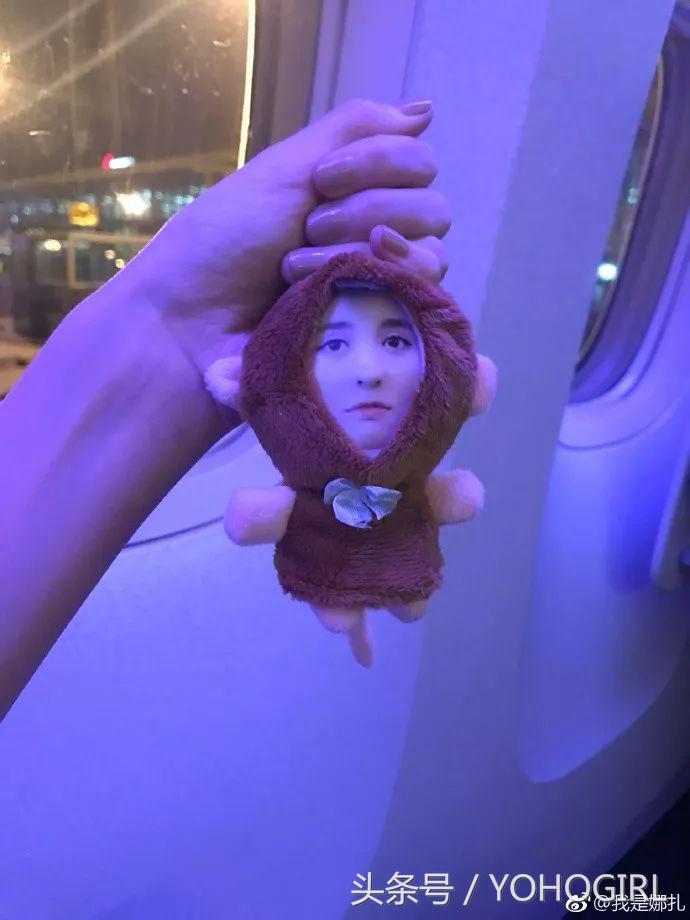 宅宅的娜扎,教你如何在派对静静地玩儿到high！