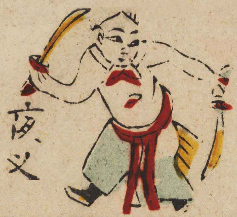 历史上真实的东海龙宫,东海龙宫的真实故事