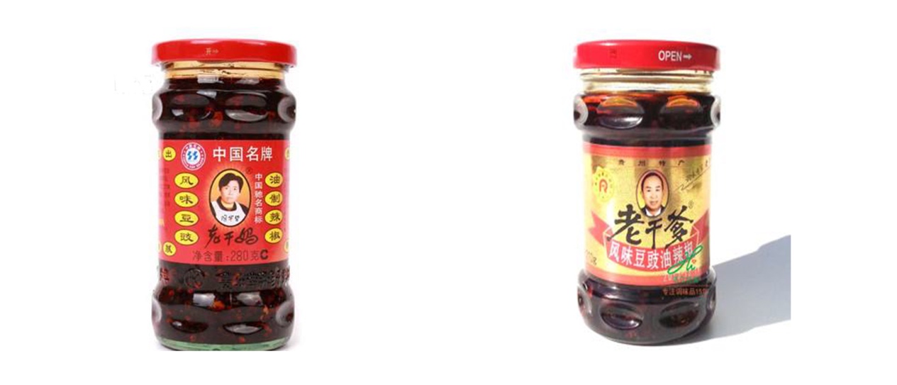 谷歌离开的第7年,我打开谷姐搜索了一下阿迪王的最新报价