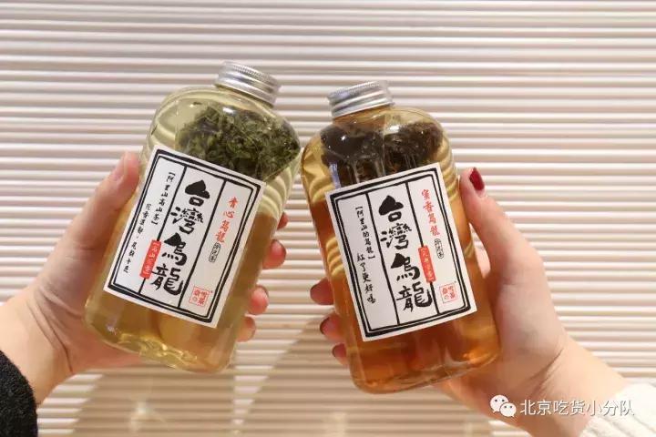 卖包包的茶来了，第1家在西单