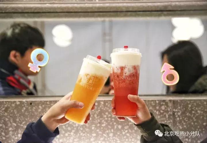 卖包包的茶来了，第1家在西单