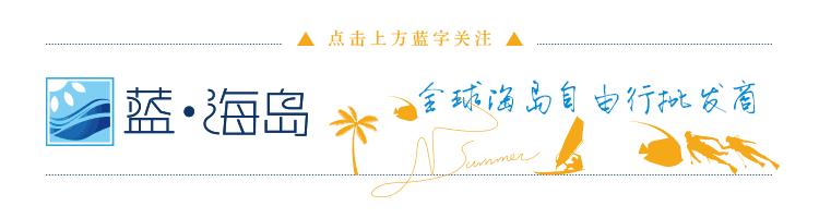 马尔代夫如何选择岛屿呢,马尔代夫推荐岛屿有哪些