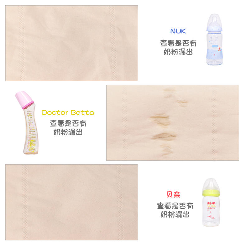 测评奶瓶口碑最好的前十名,新生婴儿奶瓶进口品牌