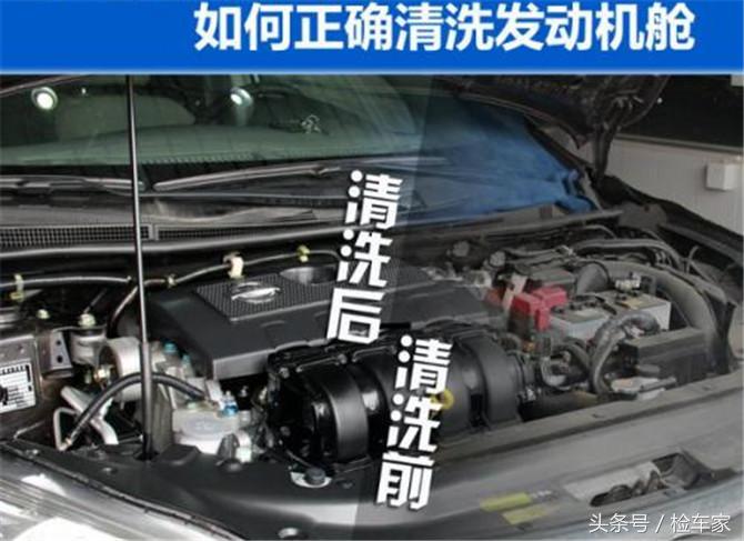 八年的霸道卖28万?不愧是“烂路王”,买家卖家都值了