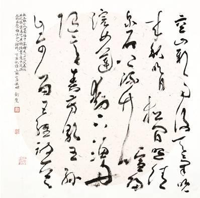 2018年看展指南,9月看展指南