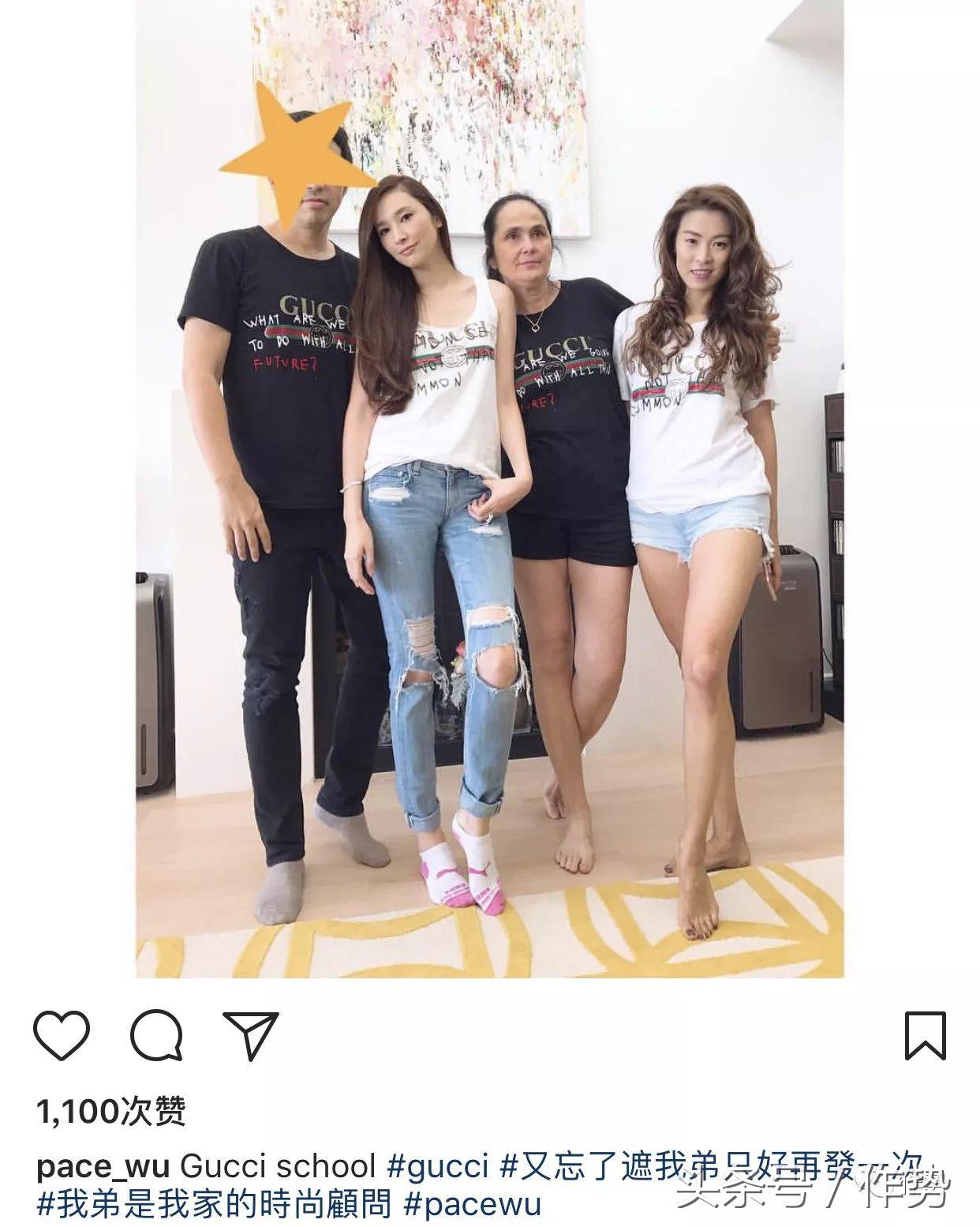 吴佩慈豪门梦还可以成真吗,吴佩慈的豪门梦还能坚持多久