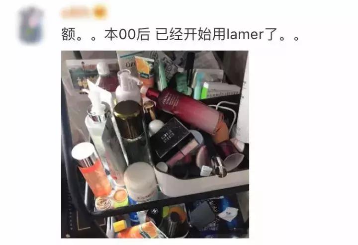 00后vs你，这就是差距！哈哈哈哈哈哈哈哈哈哈哈哈哈哈哈