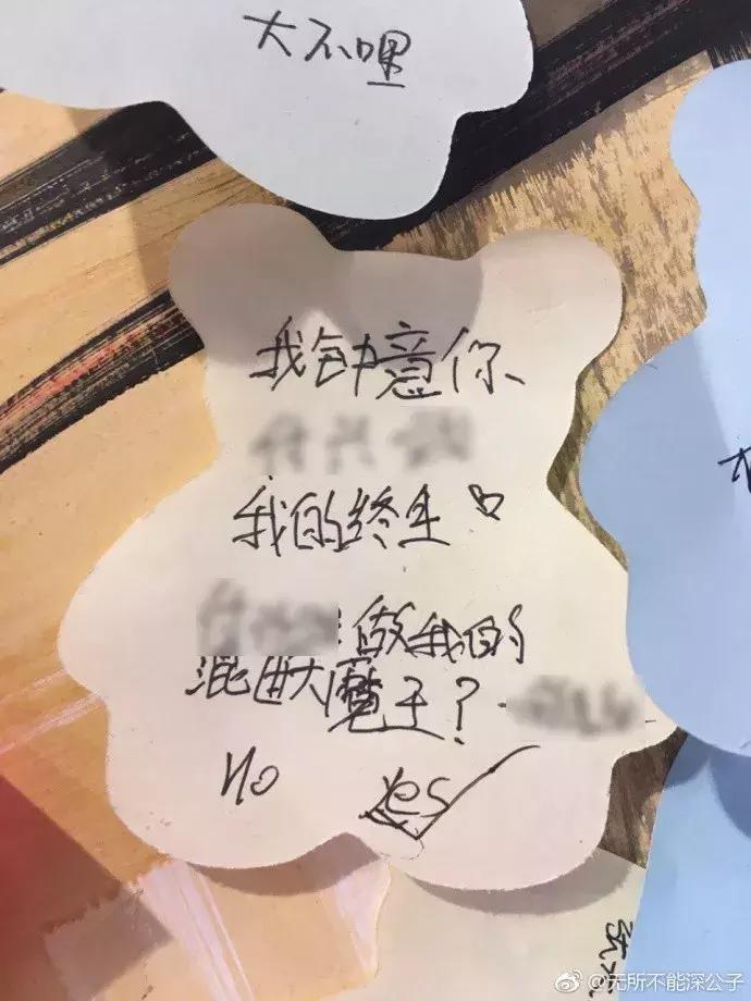 00后vs你，这就是差距！哈哈哈哈哈哈哈哈哈哈哈哈哈哈哈