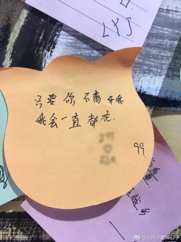 00后vs你，这就是差距！哈哈哈哈哈哈哈哈哈哈哈哈哈哈哈