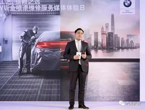 宝马钣金与其他车钣金区别,宝马4s店一个面钣金喷漆多少钱