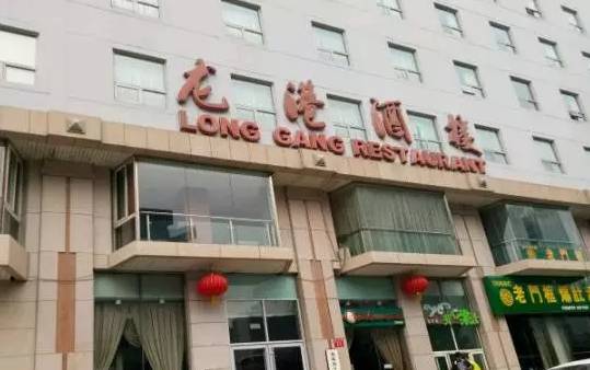 美食侦探菜谱视频,北京美食侦探全集