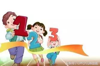 北京体育中考技巧组合怎么练,北京中考体育1000米满分多少秒