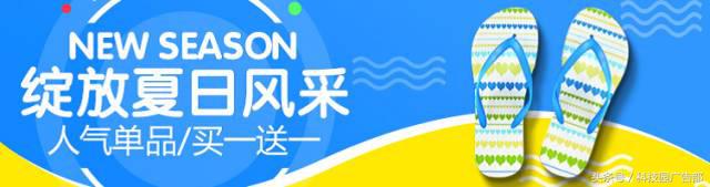 鞋类营销技巧,鞋类行业创意广告