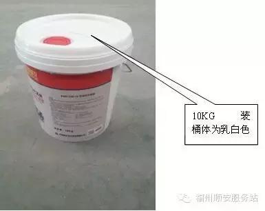 重汽专用机油真假鉴别方法,重汽曼机油怎么辨真伪