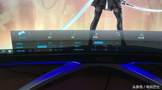 aoc322qx评测,aocag322q怎么样