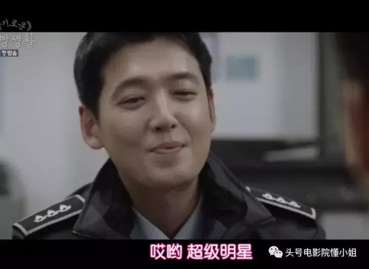 请回答1988团队新剧豆瓣9.4分完结,请回答1988重看很有意思