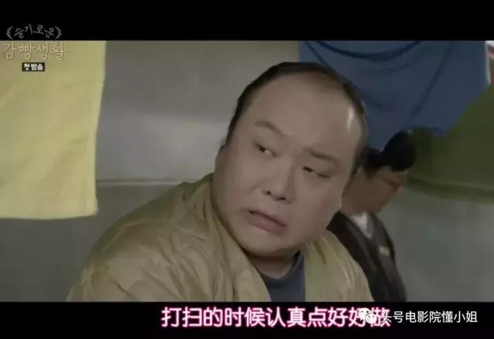 请回答1988团队新剧豆瓣9.4分完结,请回答1988重看很有意思