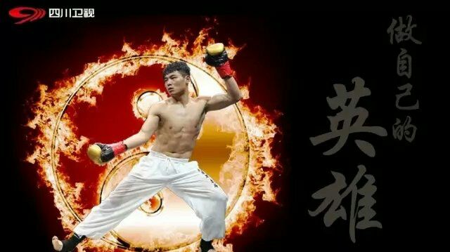 假太极碰上真太极,少林武僧vs太极高人