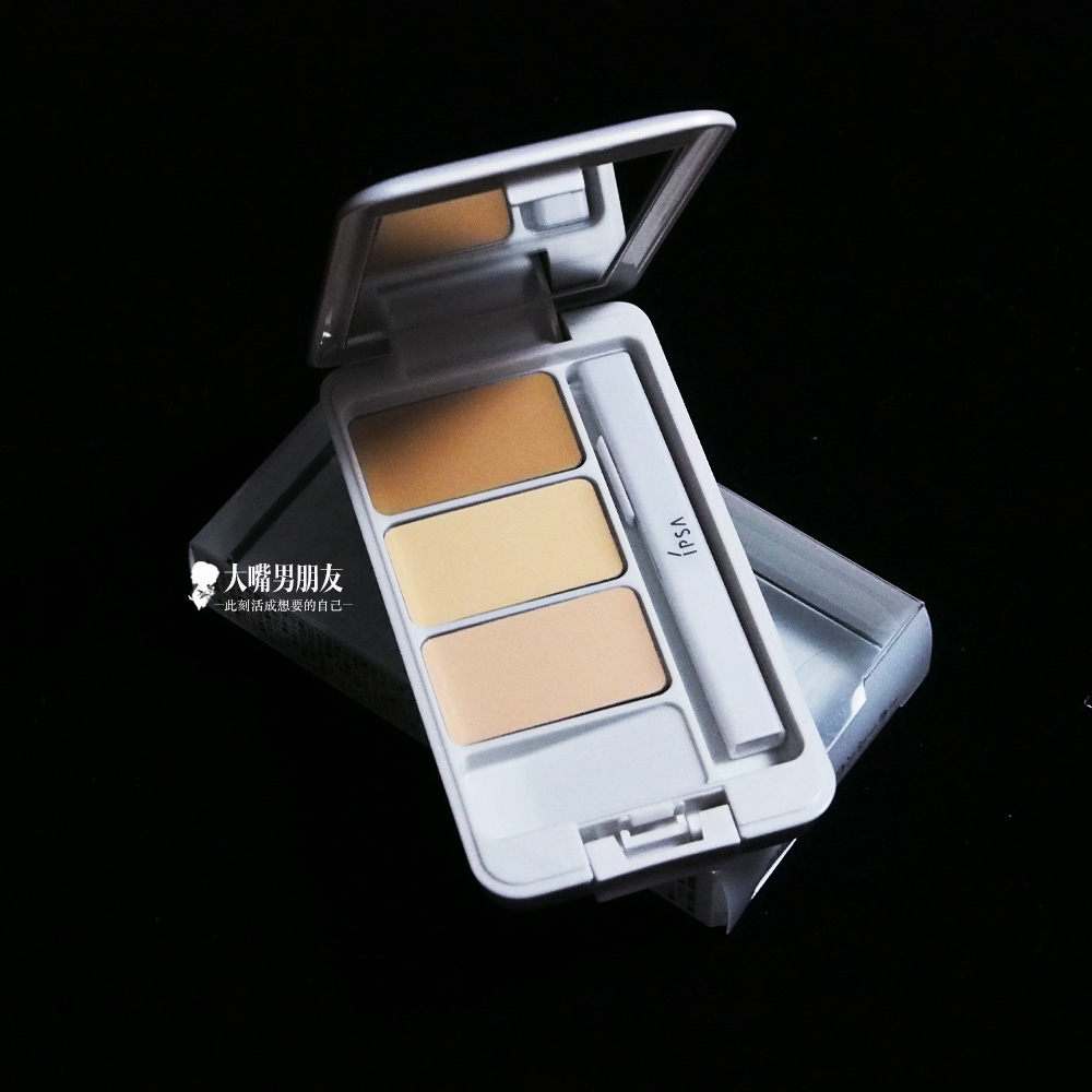 花西子遮瑕气垫色号怎么选,现在用什么遮瑕最好