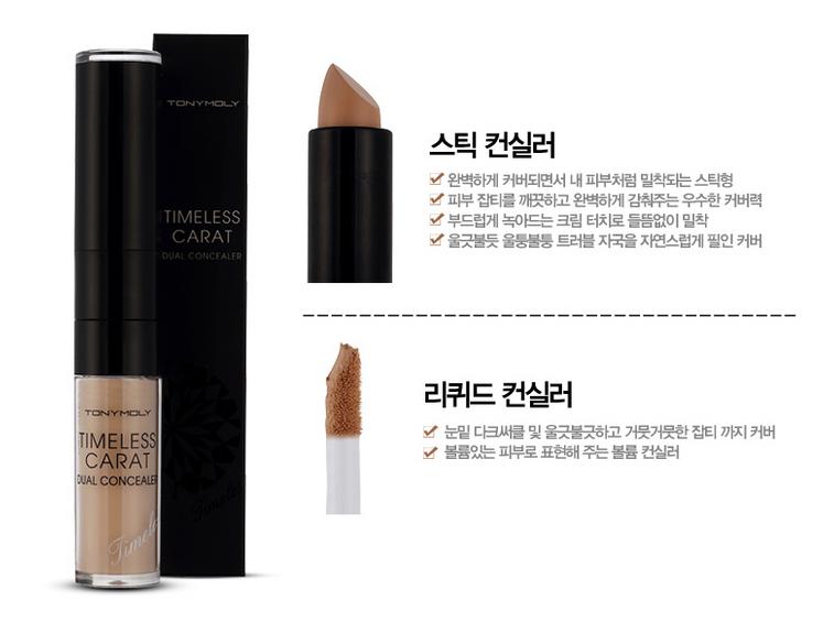 花西子遮瑕气垫色号怎么选,现在用什么遮瑕最好