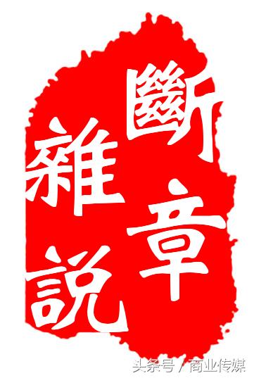 营销策划及自媒体运营工作,市场营销人员用到的网站