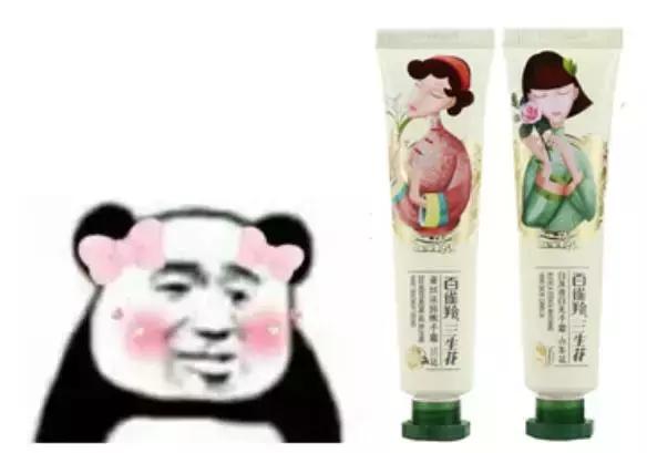 大牌大支护手霜,10支护手霜推荐