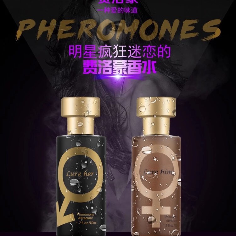 女生和男朋友约会必备香水 (女士第一次约会需要香水吗)