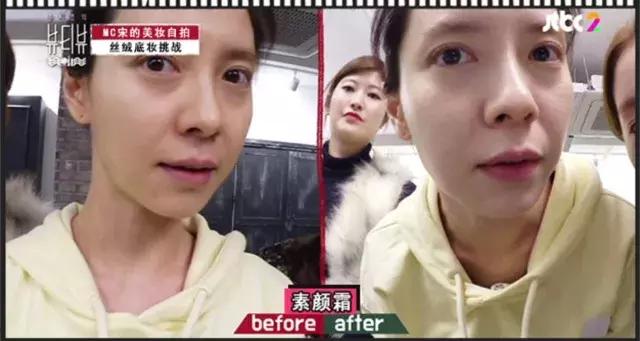 明星用的化妆品要多少钱,明星用的1000块钱的化妆品看一下