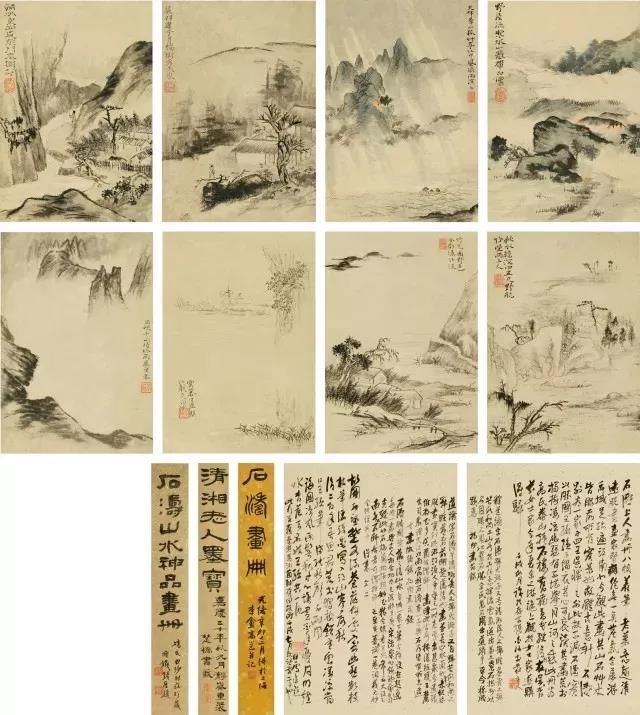 1.09亿VS千万,张大千、傅抱石、石涛都买不过现代田黄