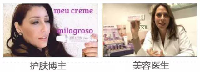 明星用的化妆品要多少钱,明星用的1000块钱的化妆品看一下