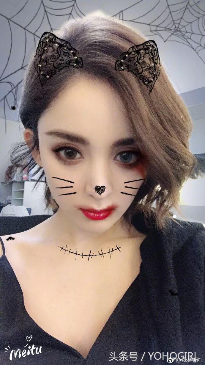 宅宅的娜扎,教你如何在派对静静地玩儿到high！