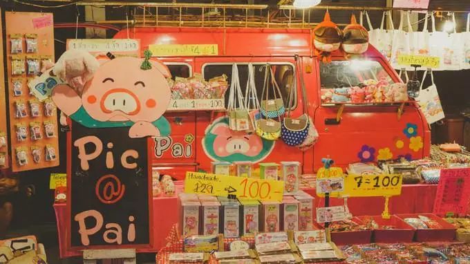 FM专线｜清迈——八万多的Tiffany毛线也买不到的诗和远方