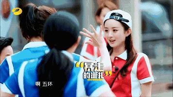 宅宅的娜扎,教你如何在派对静静地玩儿到high！