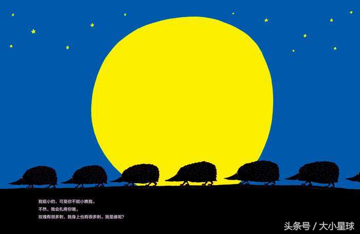 怎样和孩子分享绘本故事,怎样制作绘本3-6岁经典绘本