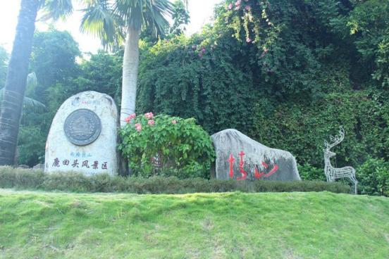 三亚吃喝玩乐亲身攻略——两匹北方的大姑娘吃喝玩乐在三亚