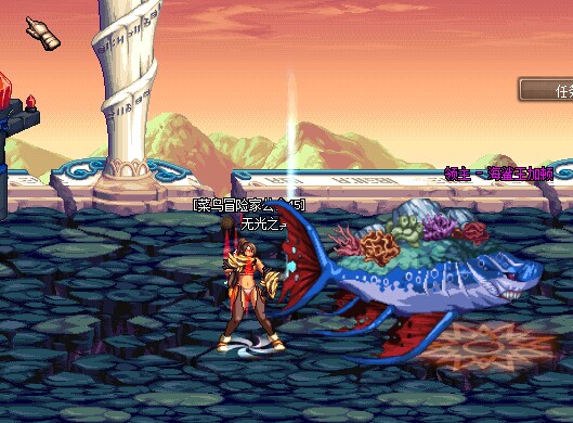 dnf找回很久之前的账号,dnf账号全部