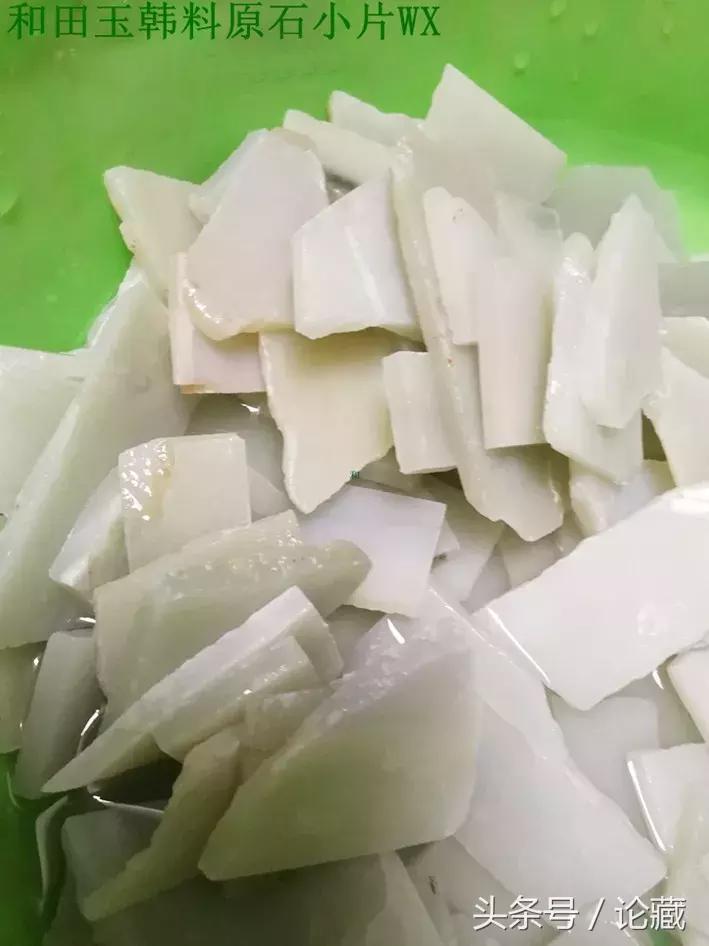 现代仿古玉器常用玉料识别（一）