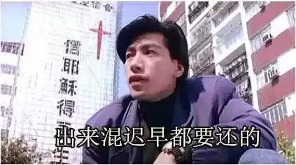 00后vs你，这就是差距！哈哈哈哈哈哈哈哈哈哈哈哈哈哈哈