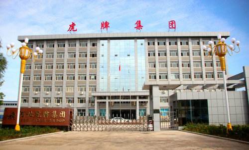 东汉王朝窦皇后,窦皇后家乡