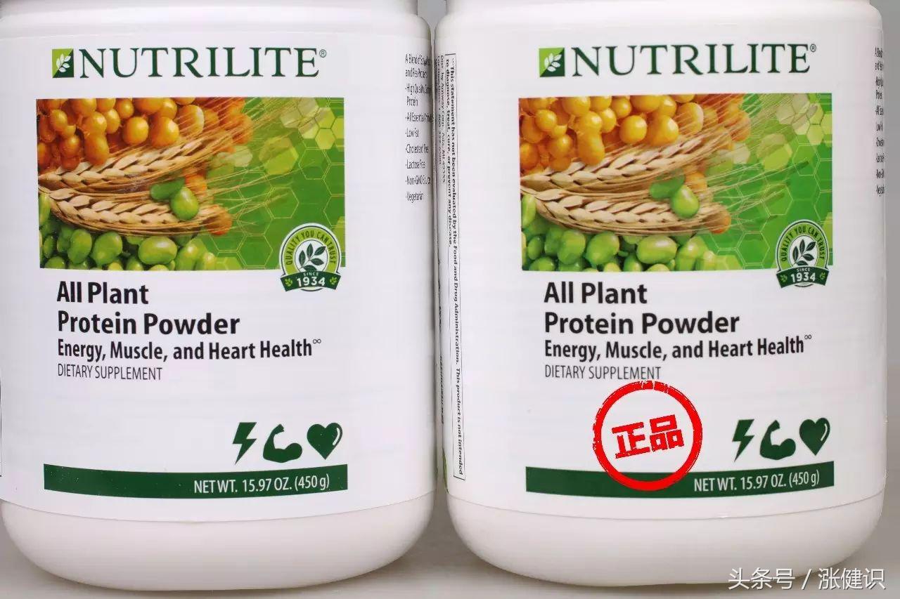 蛋壳粉怎么辨别真假,蛋面真假怎么鉴别