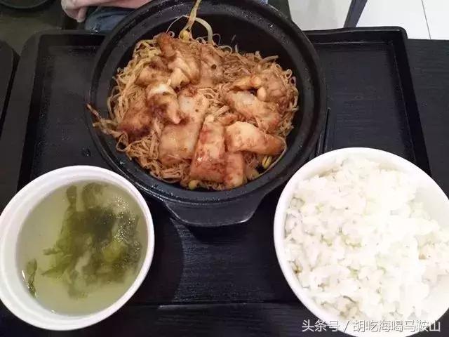 马鞍山好吃的砂锅米线,马鞍山美食冰花