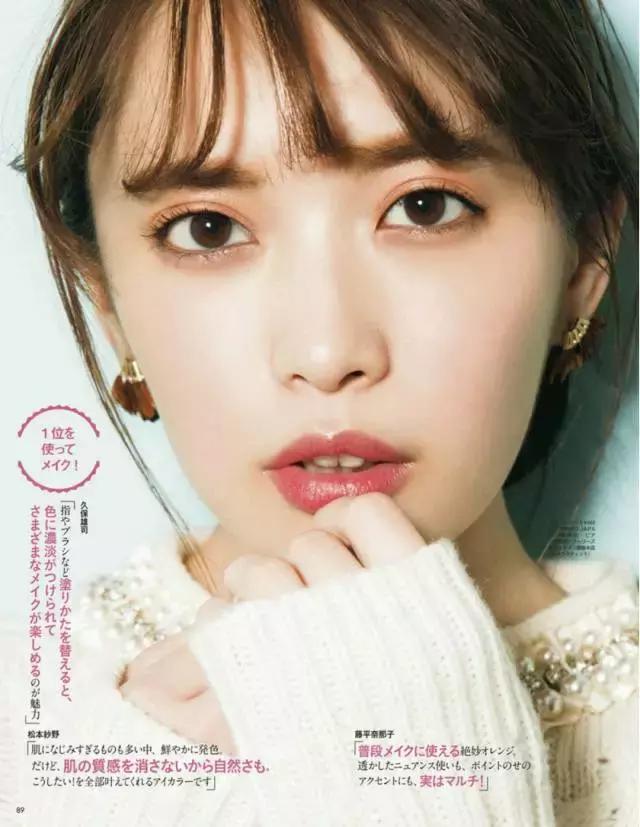 cosme大赏2017获奖单品,cosme殿堂大赏2020