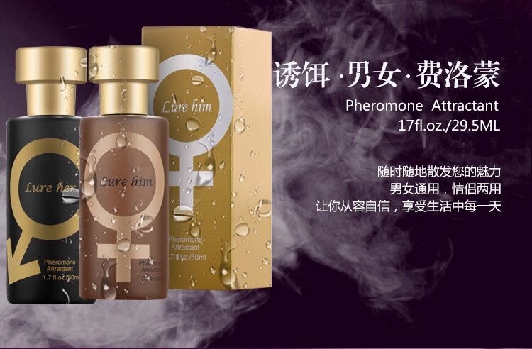 女生和男朋友约会必备香水 (女士第一次约会需要香水吗)