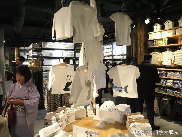 "MUJI北美旗舰店"在温哥华Downtown开业:面积是Metro的一倍!